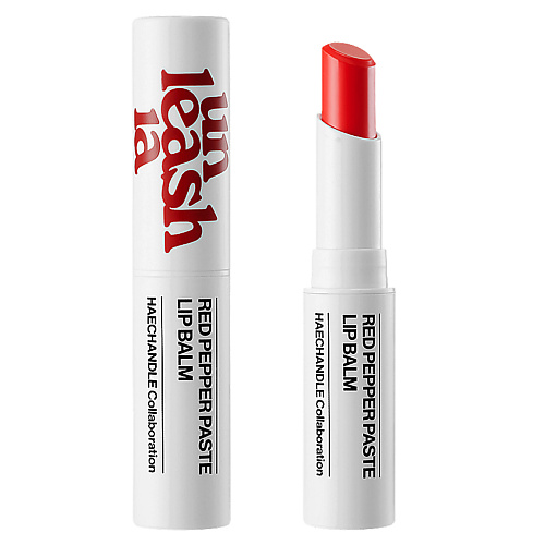 UNLEASHIA Red Pepper Paste Lip Balm Увлажняющий бальзам для объема губ с перцем моделирующая паста для волос fiber paste