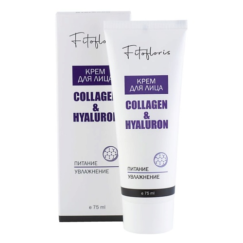 АЛФИТ ПЛЮС Увлажняющий крем для лица Collagen&Hyaluron Fitofloris 75.0