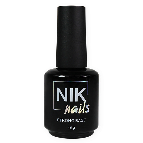 NIK NAILS Прозрачная База для укрепления и выравнивания ногтей Base Strong база vogue nails strong cover камуфлирующая темно розовая полупрозрачная 30 мл