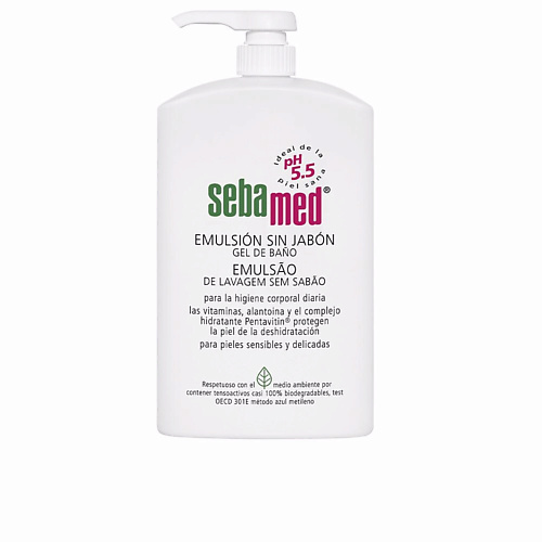 Гель для душа SEBAMED Гель для душа Soap-Free Emulsion с аллантоином и витаминами для чувствительной кожи
