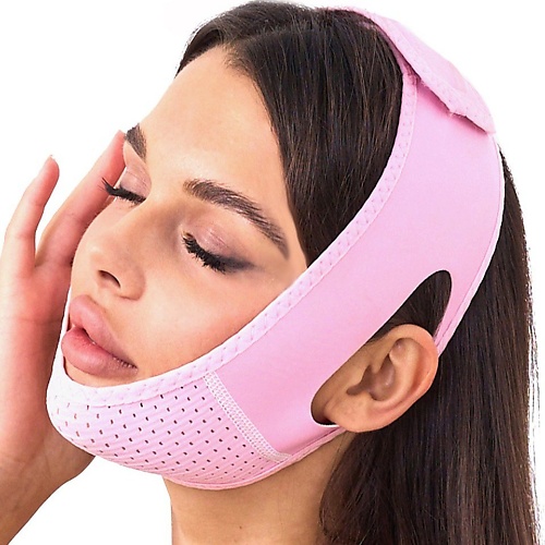 Маска для лица DREAMLIKE Маска бандаж для коррекции овала лица и шеи, компрессионная маска для подбородка цена и фото