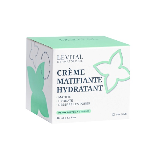 LEVITAL Крем для лица матирующий для жирной кожи с лифтинг-эффектом Crème Matifiante Hydratant 50.0 белита dd крем для лица матирующий дневной кислородное питание и ровный тон 30