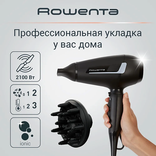 Фен ROWENTA Профессиональный фен для волос Pro Expert CV8820F0 фото
