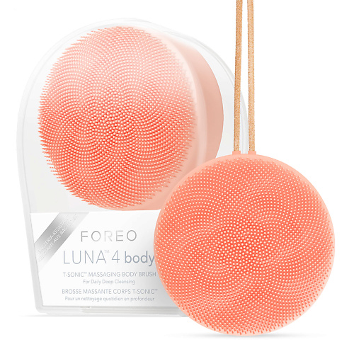 фото Foreo luna 4 body массажная щетка с пульсациями t-sonic для тела и всех типов кожи