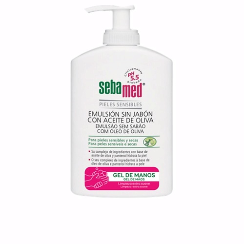 SEBAMED Эмульсия для мытья рук Soap-free Emulsion с маслом оливы 300.0 осветляющая эмульсия против пигментации crystal whitening plus emulsion
