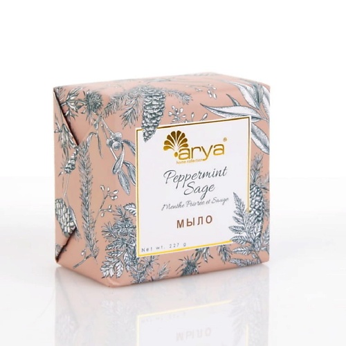 ARYA HOME COLLECTION Мыло с Ароматом Peppermint Sage 200.0 мыло для рук hotel collection картон 20 г х 500 шт