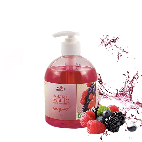 KARISAD Жидкое мыло для рук и тела ягодный микс 500.0 305 by miami stylists микс английской и розовой соли