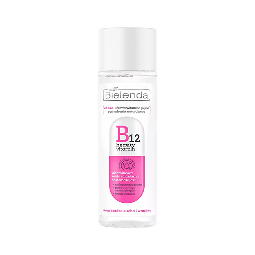 фото Bielenda витаминная мицеллярная вода для снятия макияжа b12 200.0