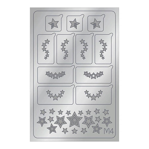 Наклейки для ногтей AEROPUFFING Металлизированные наклейки Metallic Stickers №M04 Silver