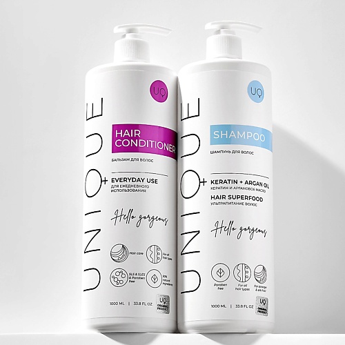 UNIQUEPRO Шампунь с кератином и аргановым маслом + Бальзам для волос для ежедневного использования шампунь для ежедневного использования с аргановым маслом shampoo daily use 2500 1000 мл