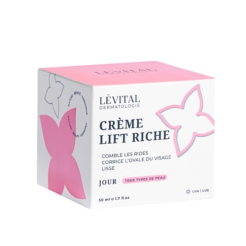 LEVITAL Крем для лица дневной увлажняющий пептидный с лифтинг-эффектом Crème Lift Riche 50.0 крем для лица пептидный peptide ampoule cream 50мл