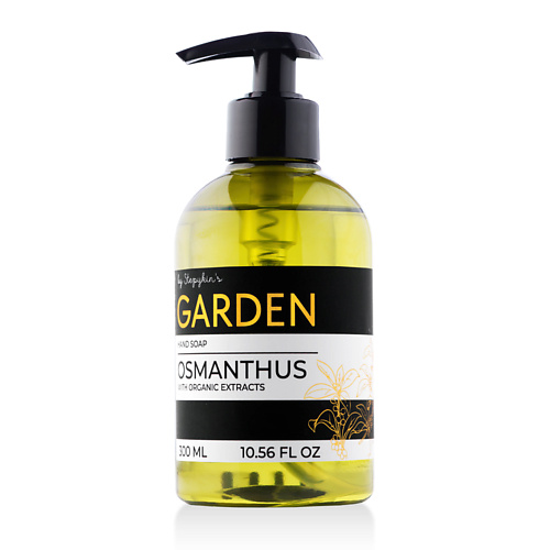 РЕЗУЛЬТАТ.ПРО Крем-мыло жидкое Premium Garden Osmanthus 300.0 жидкое мыло для рук лаванда septivit premium 5л
