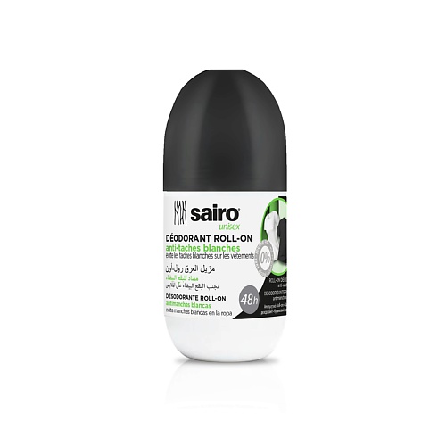 SAIRO Дезодорант роликовый Невидимый 50.0 payot дезодорант роликовый для мужчин 24 heures