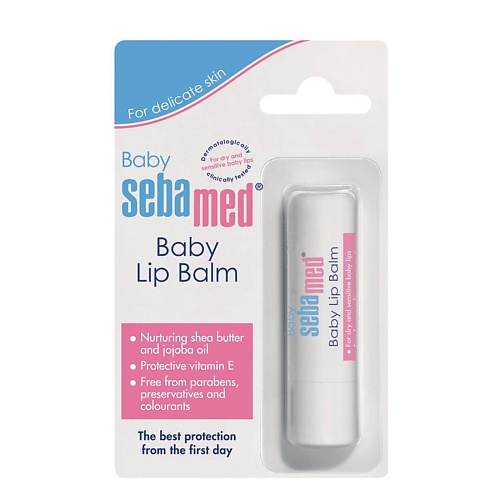 SEBAMED Детский бальзам для губ Baby Lip Balm 4.8 детский гигиенический бальзам для губ little me