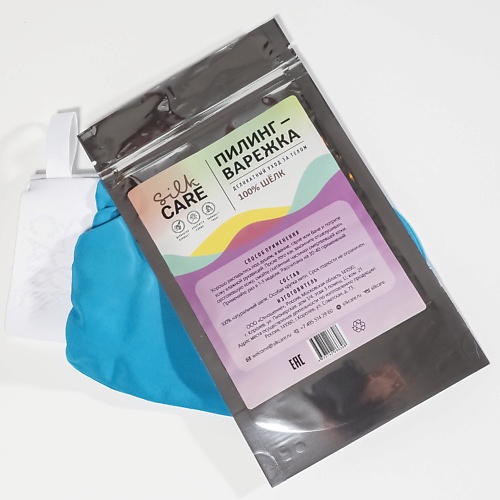 SILK CARE Шелковая варежка для пилинга Crazy Colours в практичной упаковке восстанавливающий гель шелковая инфузия silk infusion 355 мл