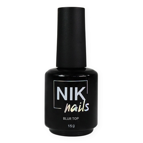 NIK NAILS Матовый топ для ногтей / матовое покрытие / топ с УФ-фильтром Blur Top 15.0 kapous матовое защитное покрытие lagel 15