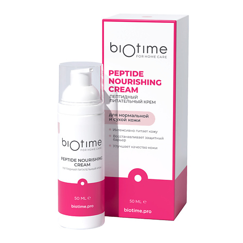 фото Biotime for home care пептидный питательный крем peptide nourishing cream 50.0