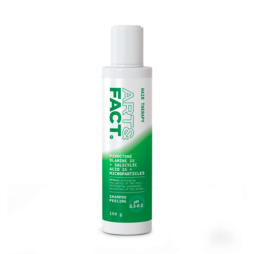 ART&FACT Шампунь-пилинг для очищения кожи головы и волос с пироктон оламином и салициловой кислотой 200.0 матирующие салфетки salizink с салициловой кислотой и экстрактом зеленого чая 50 шт