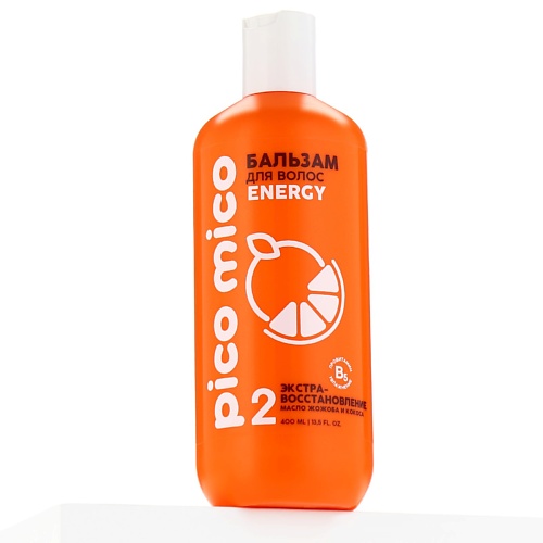 PICO MICO Бальзам для волос Energy, экстра-восстановление, с маслом кокоса и жожоба 400.0 green skincare увлажняющее молочко для тела с аргановым маслом energy