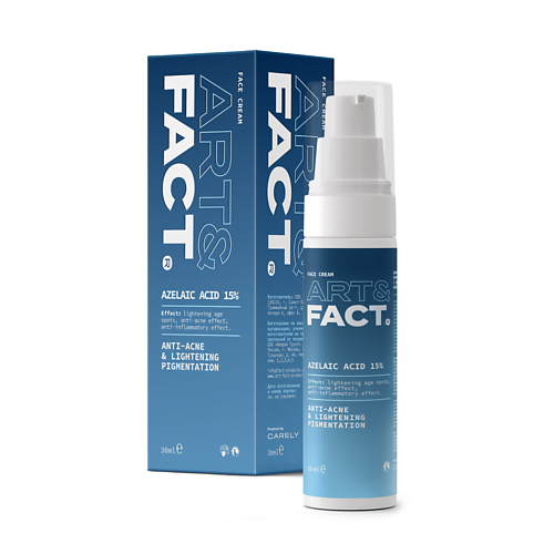 ART&FACT Противовоспалительный анти-акне крем для лица с азелаиновой кислотой 15 % 30.0 спрей три актив анти акне biretix tri active spray anti blemish