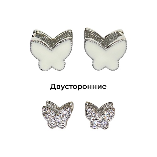 Серьги AMANTE CRYSTAL Серьги Бабочки crystal/jet