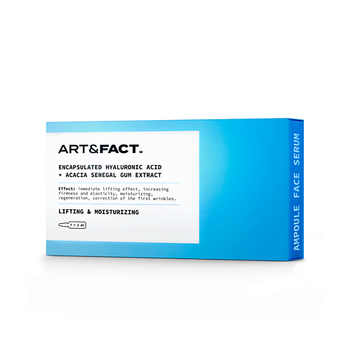 ART&FACT Ампульная лифтинг-сыворотка для лица с инкапсулированной гиалуроновой кислотой 14.0 сыворотка филлер с гиалуроновой кислотой lifting code