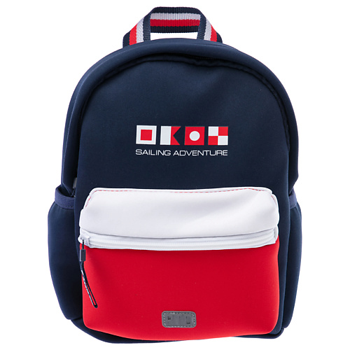 PLAYTODAY Рюкзак текстильный для мальчиков brauberg рюкзак с отделением для ноутбука usb порт leader