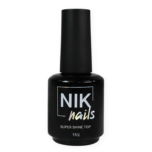 NIK NAILS Глянцевый топ для ногтей / топ без липкого слоя Top Super Shine 15.0 топ vogue nails shine 1 золотой с блестками без липкого слоя 10 мл