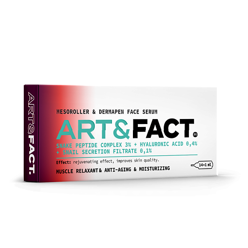 ART&FACT Сыворотка под мезороллер и дермапен для лица с пептидом SYN-AKE 3% и гиалуроновой кислотой 14.0 антивозрастная сыворотка для лица с коллагеном и пептидом lamelin 24k gold collagen peptid