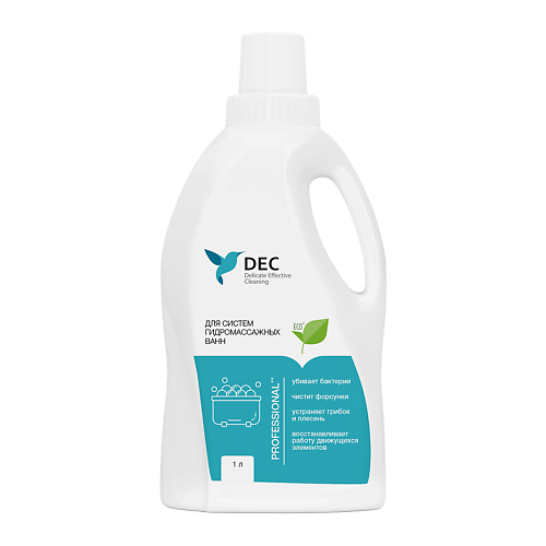 DEC Средство для чистки систем гидромассажных ванн 1.0 dec средство для чистки систем гидромассажных ванн 1 0