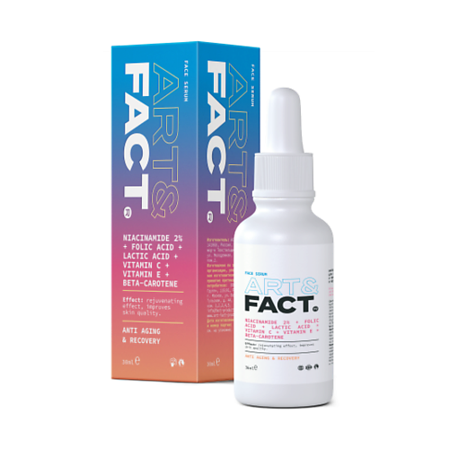 ART&FACT Витаминная сыворотка для лица с ниацинамидом, фолиевой и молочной кислотой 30.0 витэкс сыворотка сияние для лица витаминная эликсир активатор vitamin active 30
