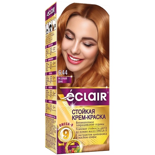 Краска для волос ECLAIR Стойкая крем-краска  для волос с маслами OMEGA 9