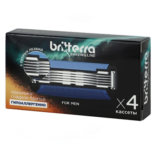 BRITTERRA Сменные картриджи для бритья 5 лезвий FOR MEN 4.0 сменные кассеты для бритья мужские toptech razor 3 с 3 лезвиями 4 шт
