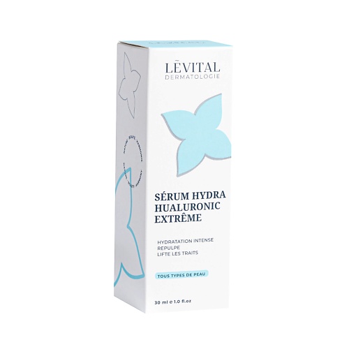 LEVITAL Сыворотка для лица увлажняющая с гиалуроновой кислотой Sèrum Hydra Hualuronic Extrême 30.0 антивозрастная сыворотка с гиалуроновой кислотой