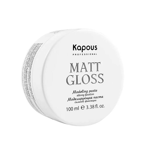 мусс kapous для укладки волос сильной фиксации 400 мл Паста для укладки волос KAPOUS Моделирующая паста для волос сильной фиксации Matt Gloss