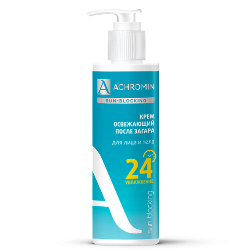 ACHROMIN Крем освежающий после загара 200.0 achromin крем солнцезащитный экстра защита spf 50 100 0