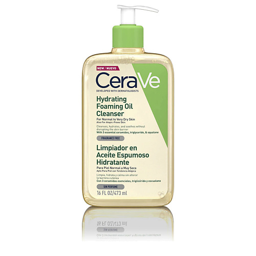 фото Cerave гидрофильное масло для сухой и нормальной кожи hydrating foaming oil cleanser 473.0