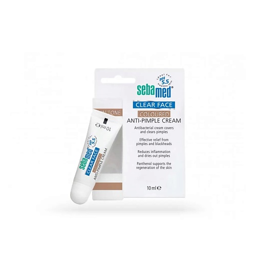 SEBAMED Маскирующий антибактериальный крем против прыщей Clear Face Coloured Anti-Pimple Cream 10.0