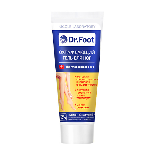 DR. FOOT Охлаждающий гель для ног 75.0 depiltouch professional гель охлаждающий с ментолом комплексом из 7 азиатских трав и хлоргексидином