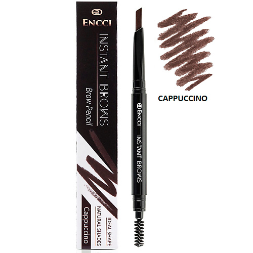 ENCCI Карандаш для бровей INSTANT BROWS