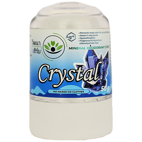 Дезодорант-кристалл WATTANA HERB Дезодорант кристаллический Кристалл