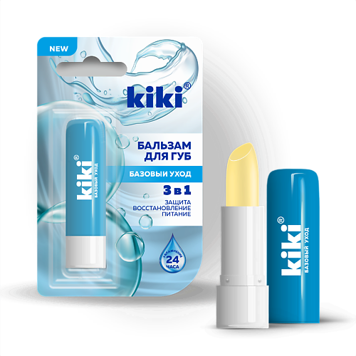 KIKI Бальзам для губ увлажняющий базовый уход skincode essentials бальзам интенсивно увлажняющий для губ 10 мл
