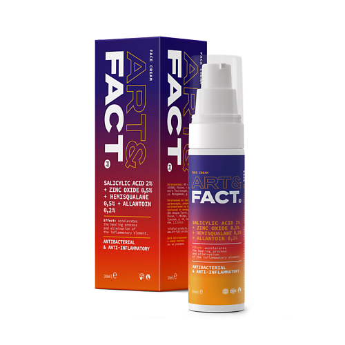 ART&FACT Крем-актив для проблемной кожи лица и точечного действия в борьбе с акне 30.0 артро актив таб 500мг 40