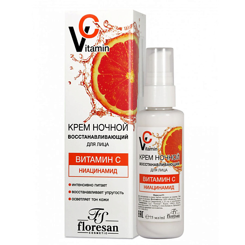 FLORESAN Kрем для лица ночной восстанавливающий Vitamin C 75.0 clinians ночной крем для лица лифтинг intense