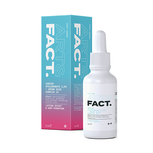ART&FACT Сплэш-сыворотка для лица с лифтинг-эффектом с гиалуронатом натрия и комплексом аминокислот 30.0 лифтинг сыворотка premium biothox time