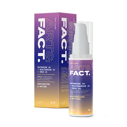 ART&FACT Матирующий и увлажняющий флюид для лица для жирной кожи с матмарином 4% 50.0 klapp cosmetics увлажняющий и матирующий флюид men moist