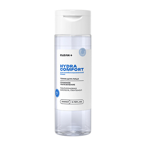 CLEAN+ Тоник для лица HYDRA COMFORT 200.0 тоник для чувствительной кожи comfort clean 5559202 30 мл
