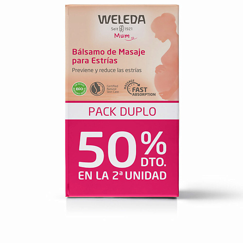 WELEDA Крем-масло для профилактики растяжек во время беременности 300.0