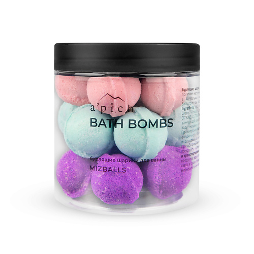 Бомбочка для ванны A'PICH Бурлящие шарики для ванны мини набор