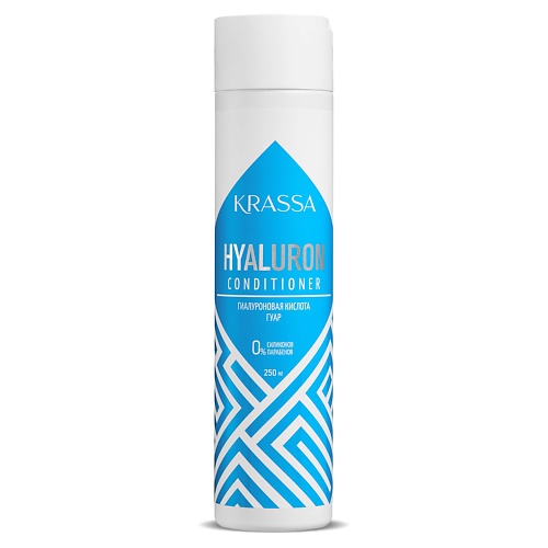 KRASSA Professional Hyaluron Кондиционер для волос с гиалуроновой кислотой 250.0 кондиционер для волос schwarzkopf professional